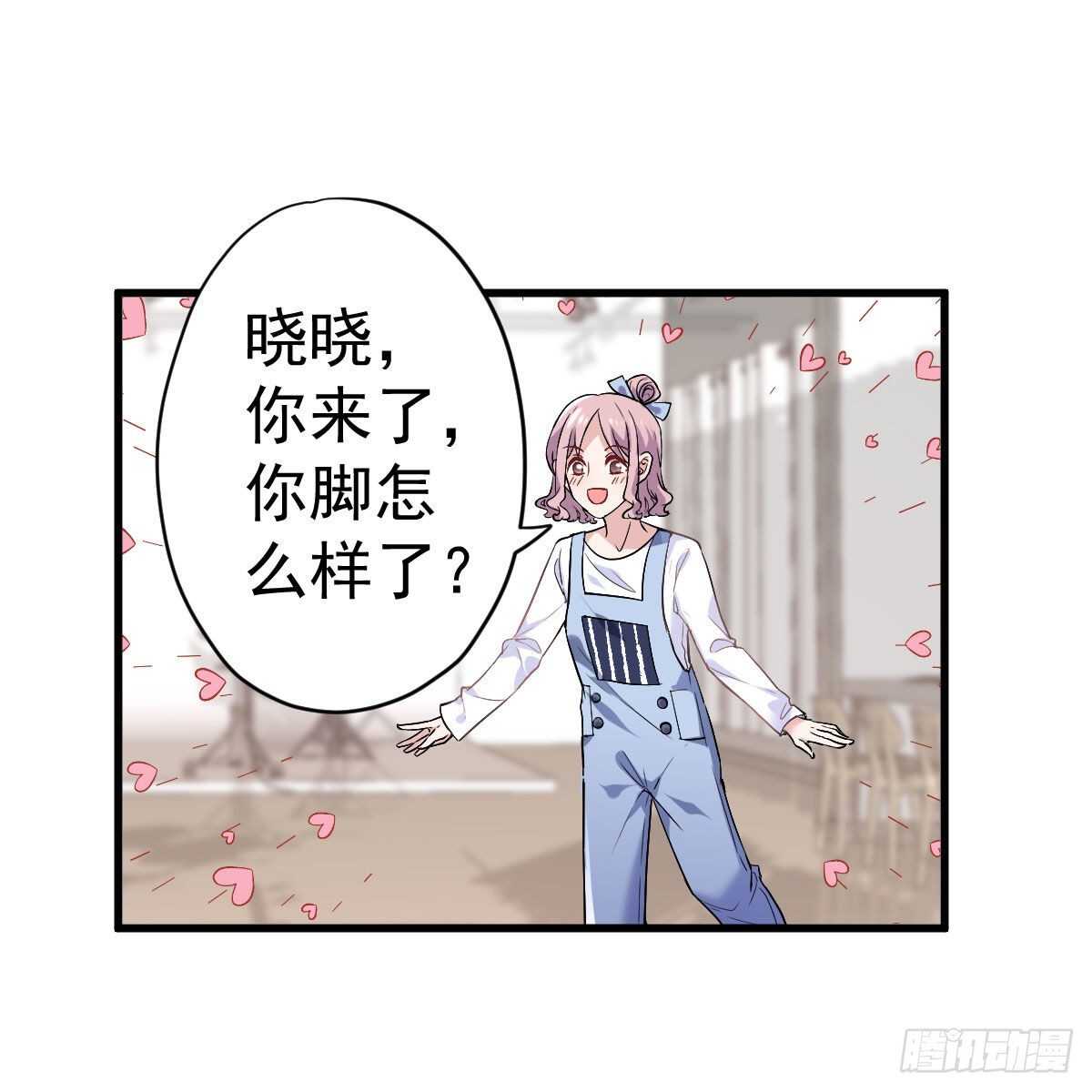 他来了，他来了！34