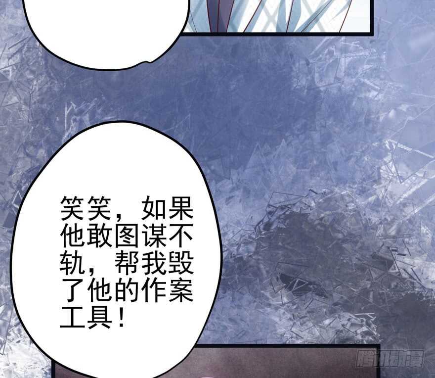 吃个饭而已？53