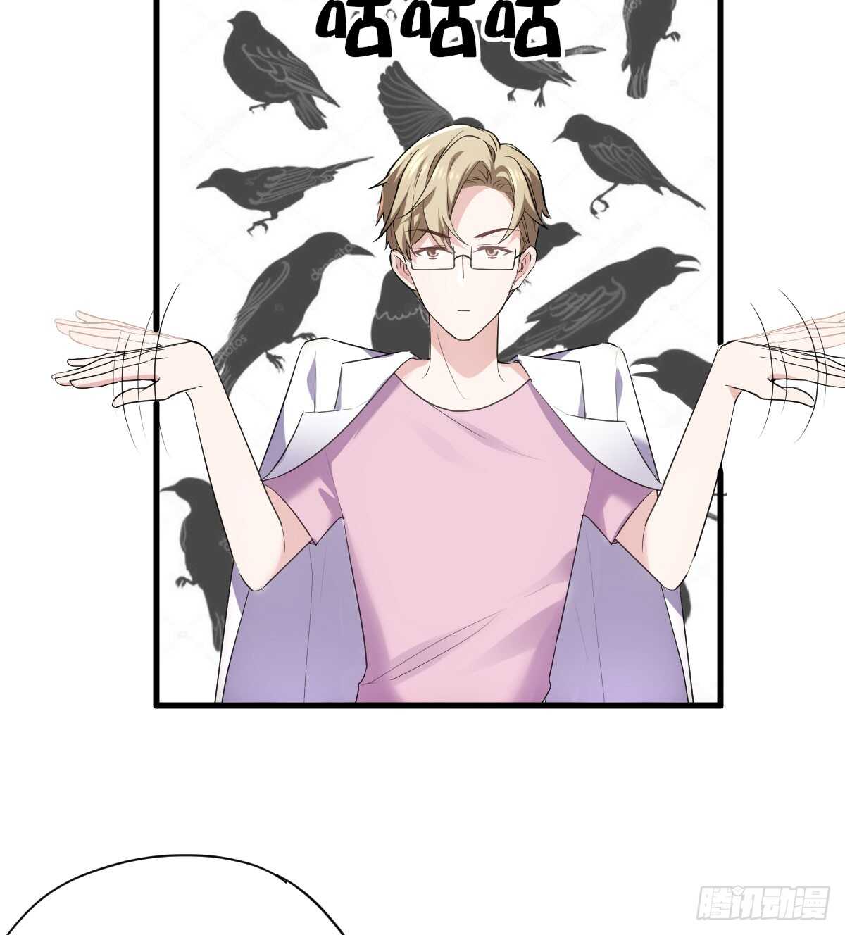 试镜，女主之争！18
