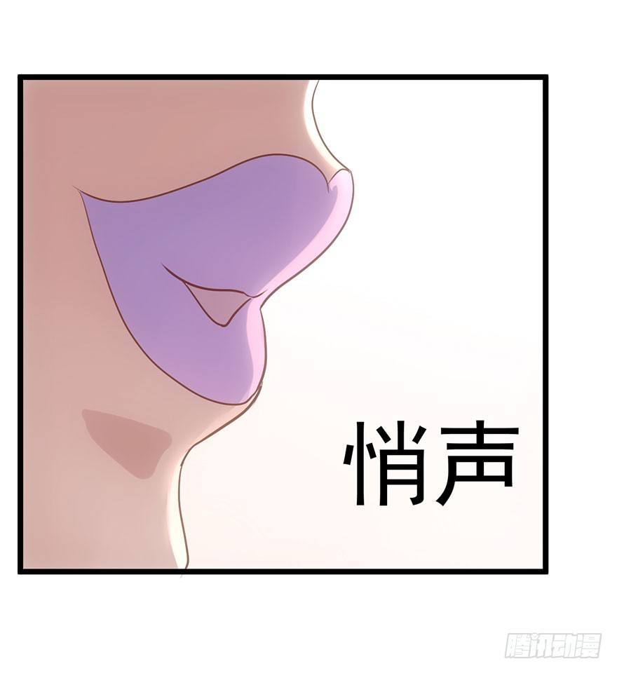 傻白甜的胜利25