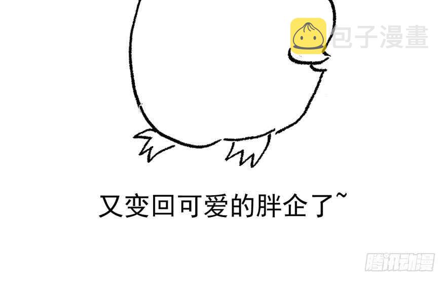 峰回路转又见它123
