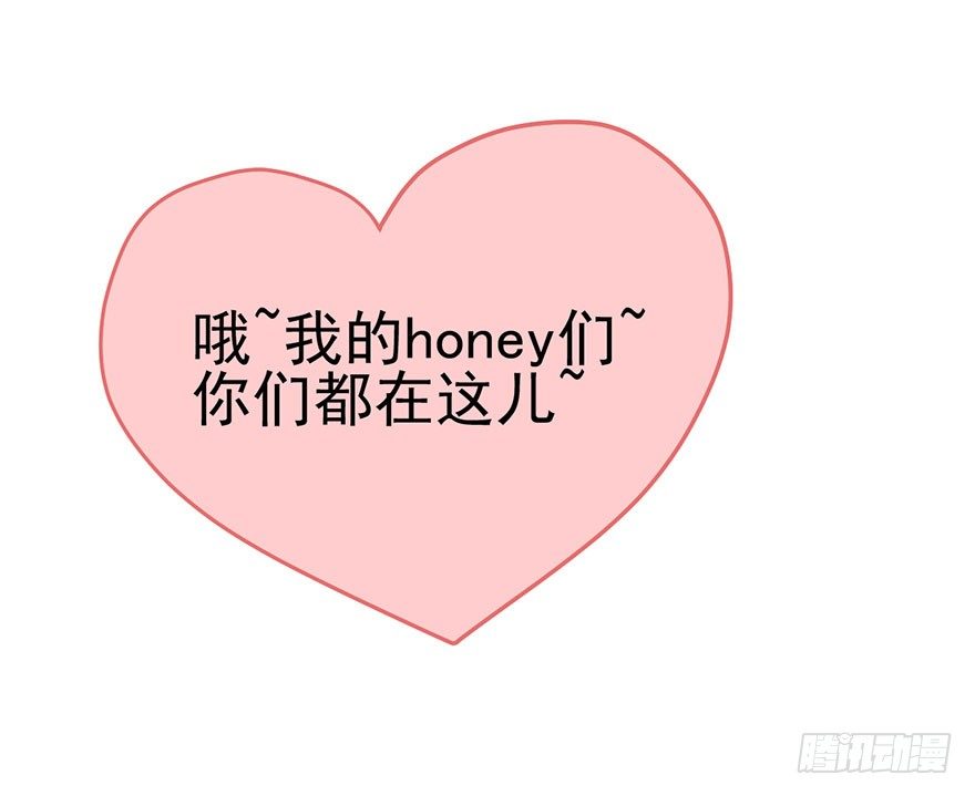针尖对麦芒29
