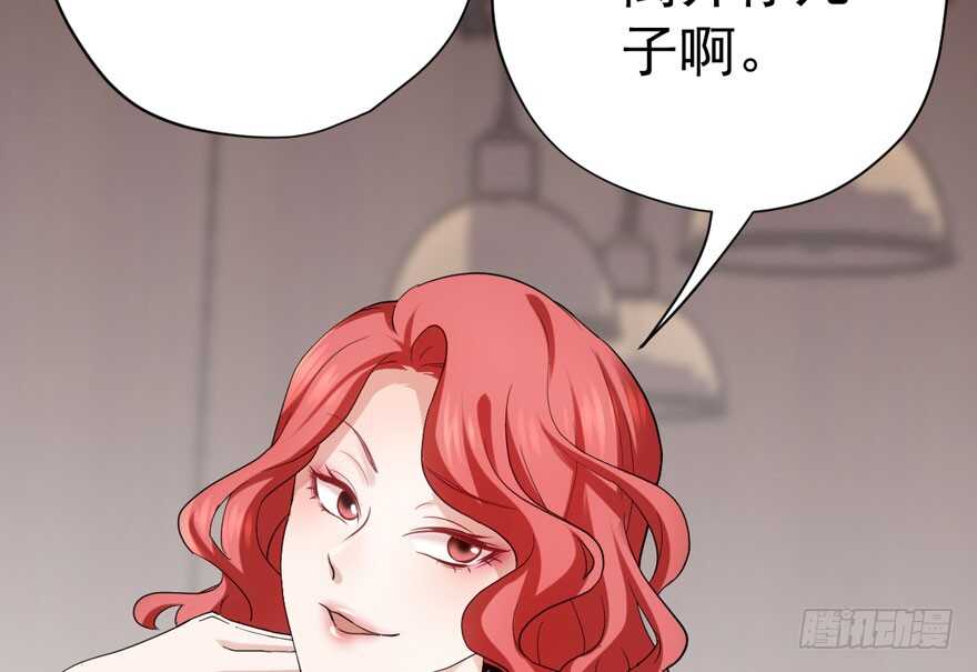 婊里如一58