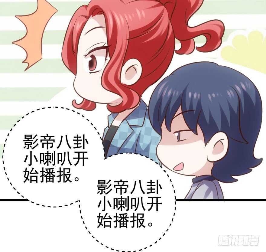 试镜会-没有硝烟的战争56