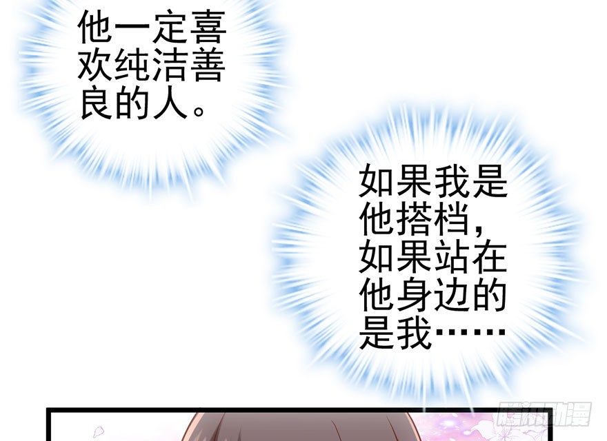 不太熟的搭档52
