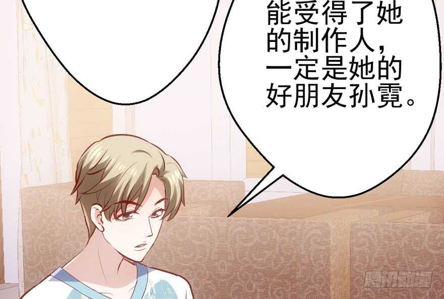 凯文和托尼17