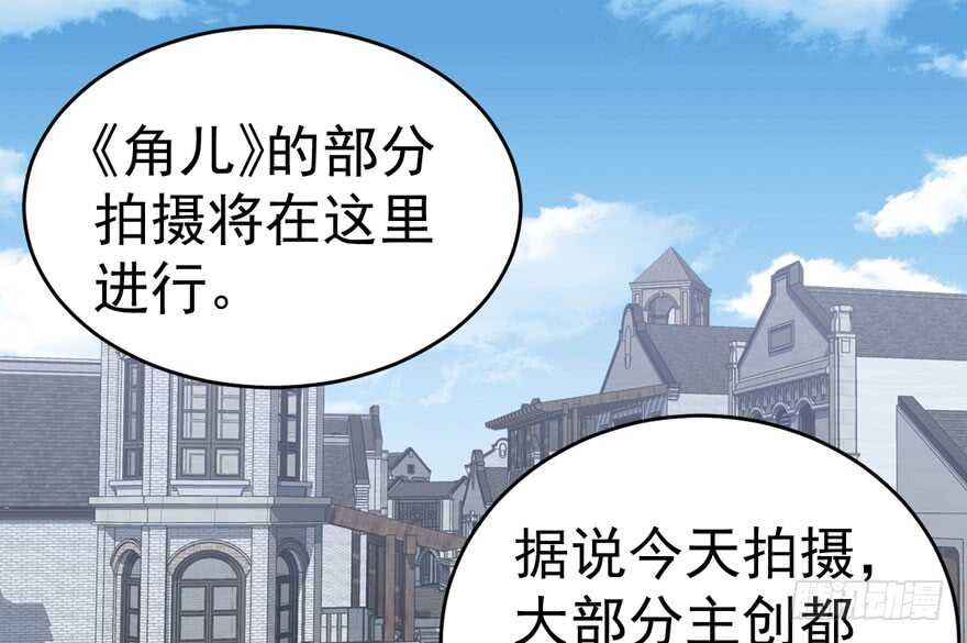 苏晓说的对6