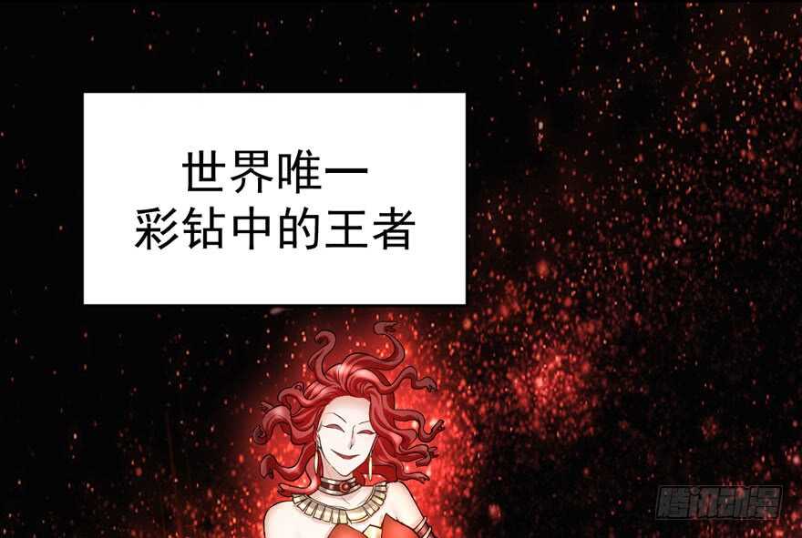 求婚后续36
