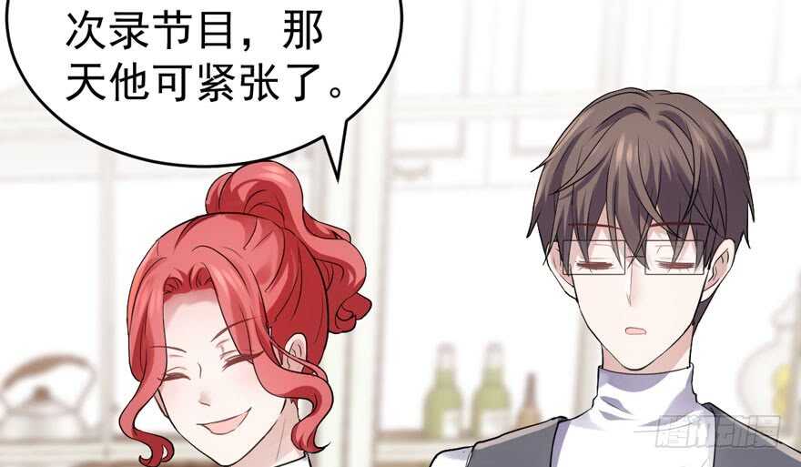 过不去的替身梗12