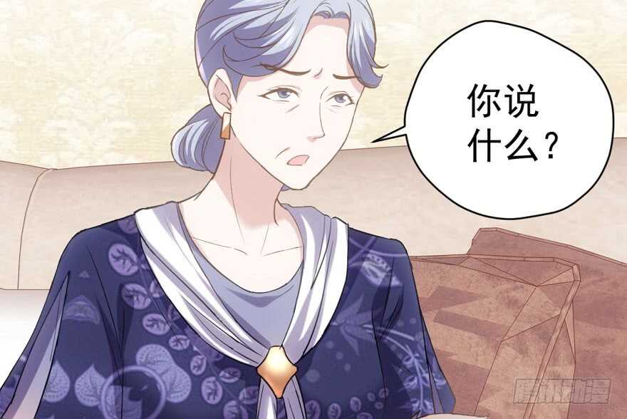 见招拆招5