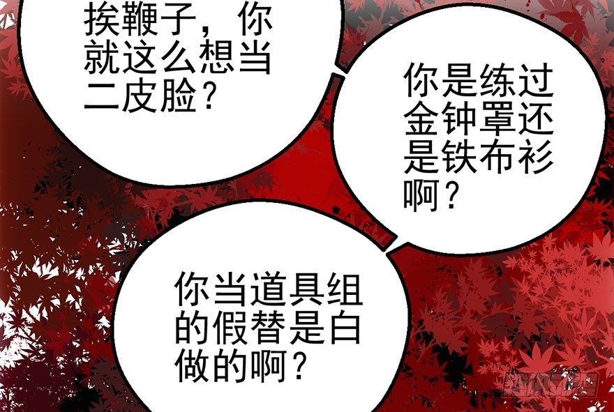 千里撸猫69