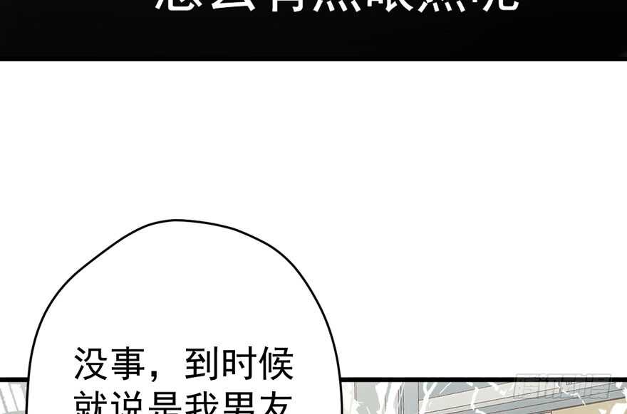 大橘已定98