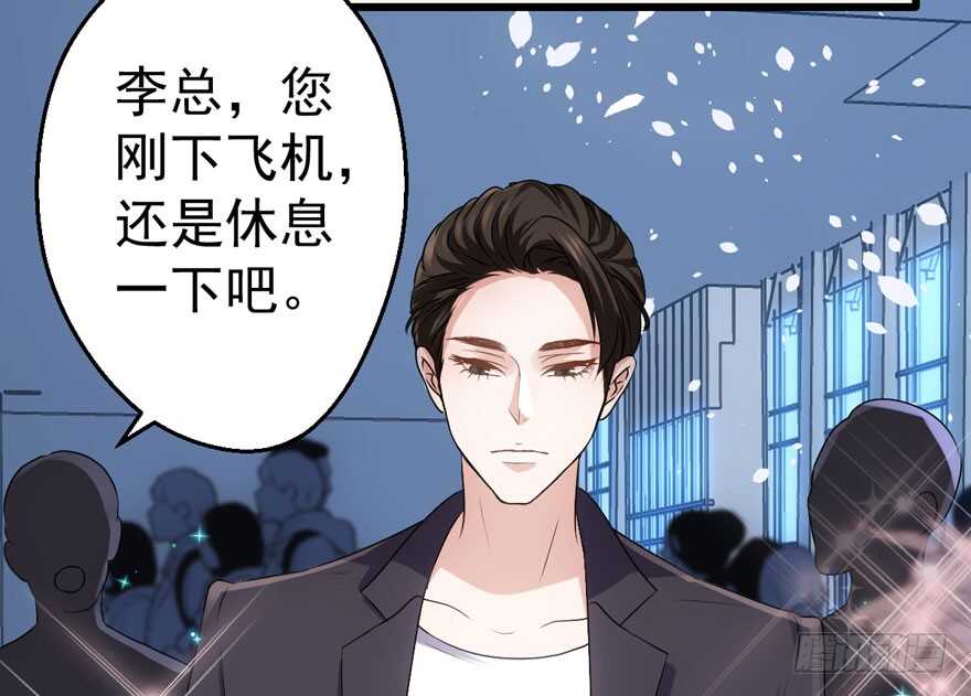 女神再现61