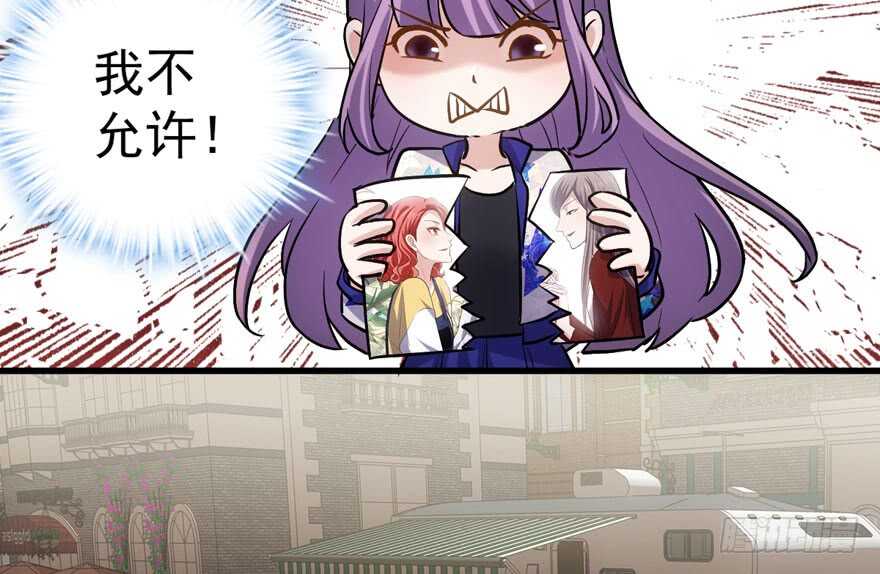 沃丝妮达耶82