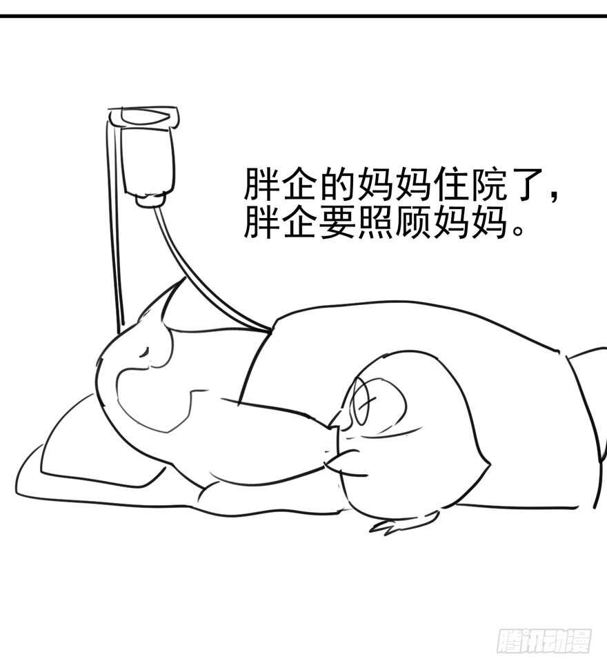 还是哥哥最好了~91
