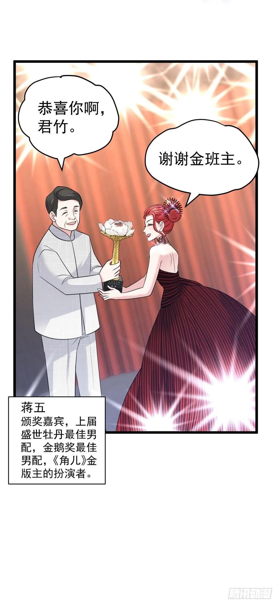 亏欠与补偿5