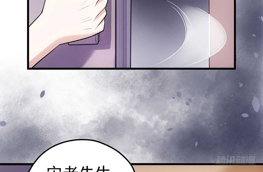 卒58