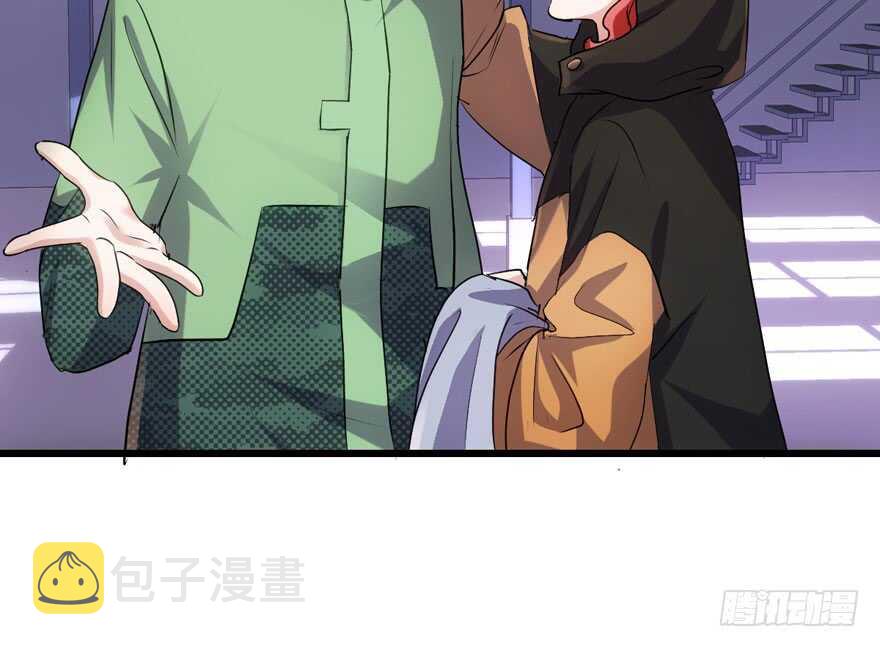 一个愿打一个愿挨19