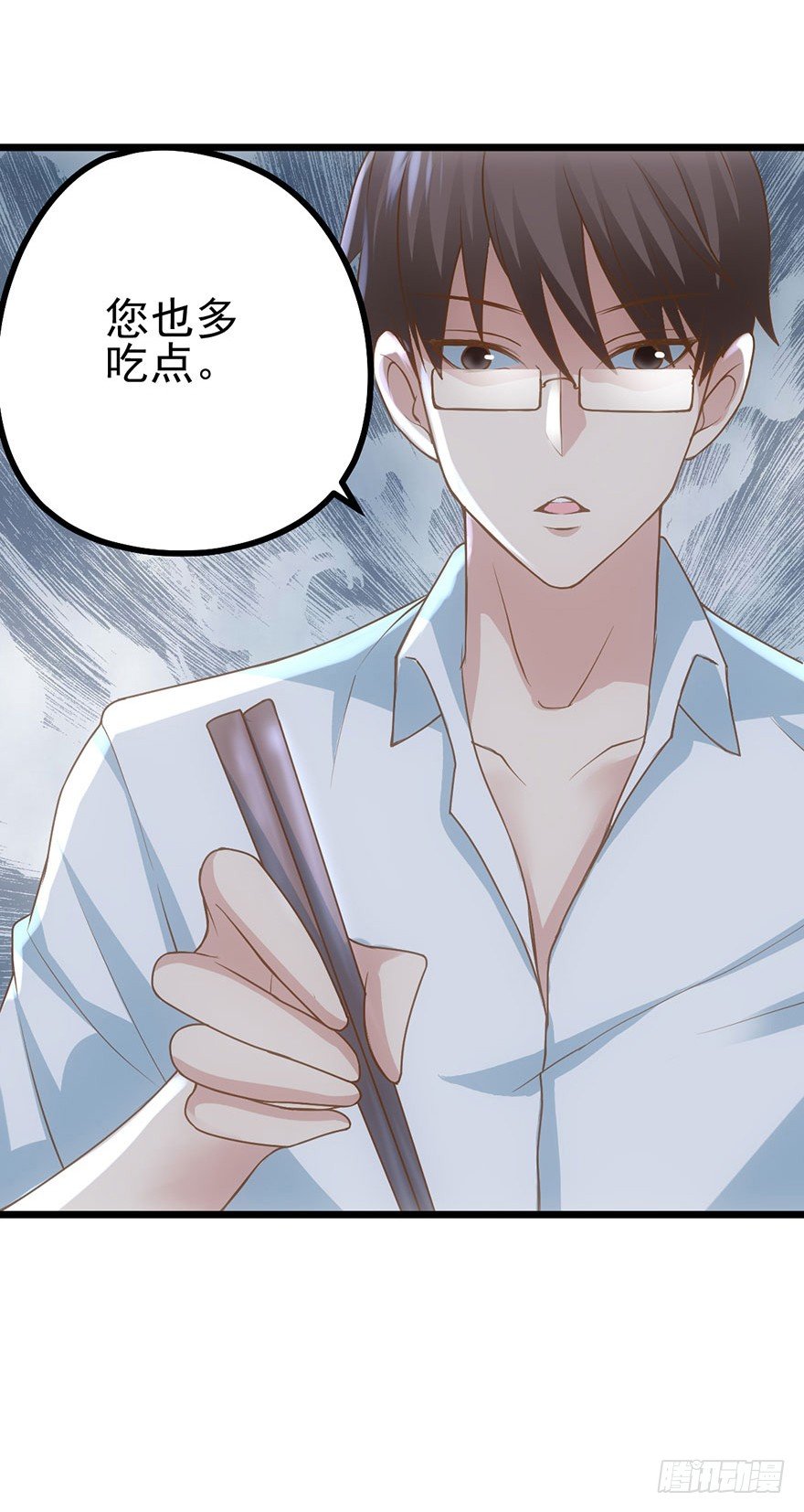 开门永远有惊喜27