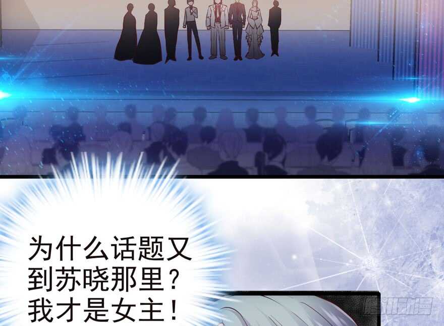 欢迎下次光临！63