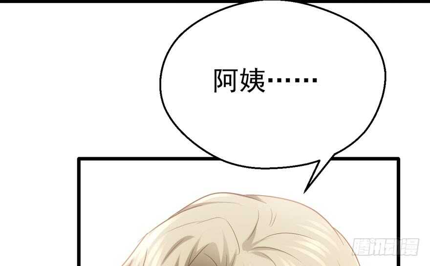 哈哈?哈哈。哈哈！哈哈哈哈哈6