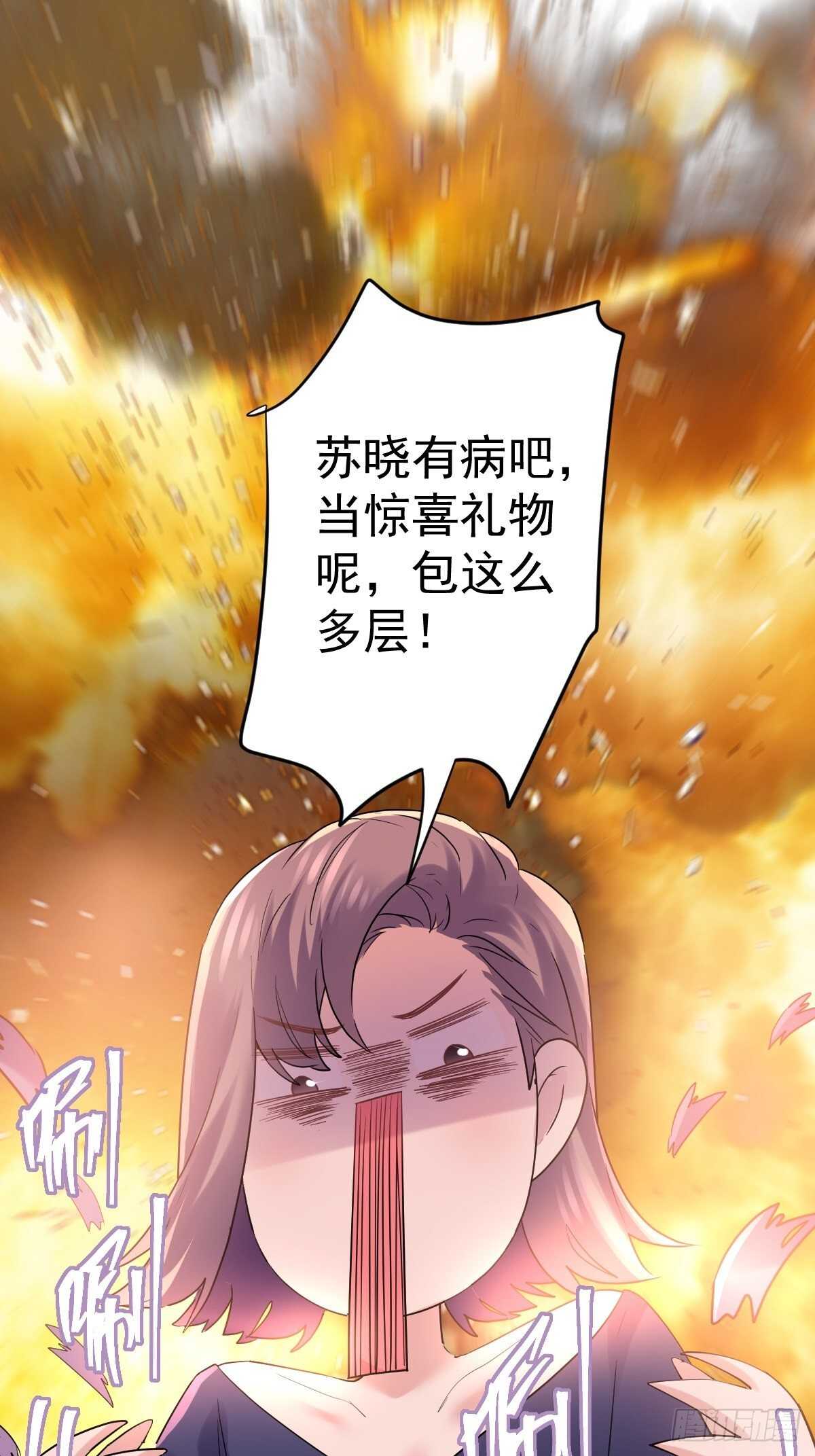 盲盒开箱，你心慌不慌。10