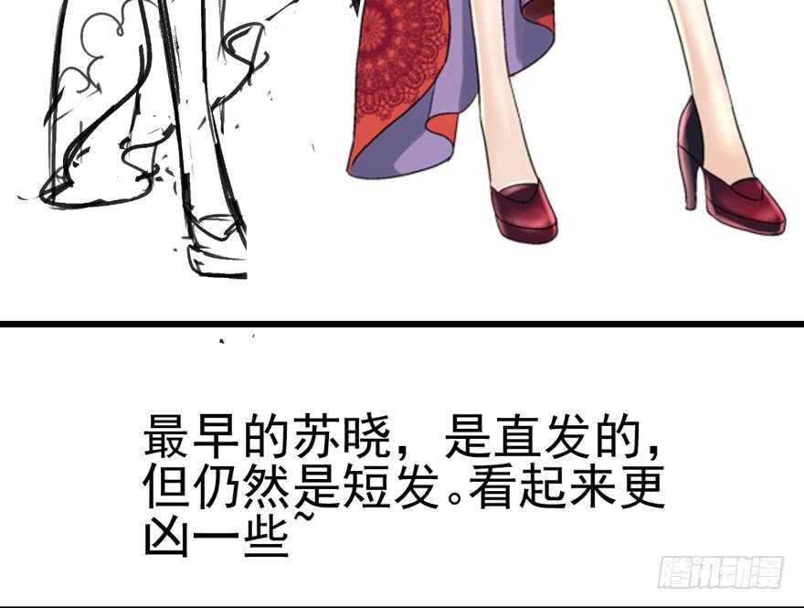 帮我搞到手85