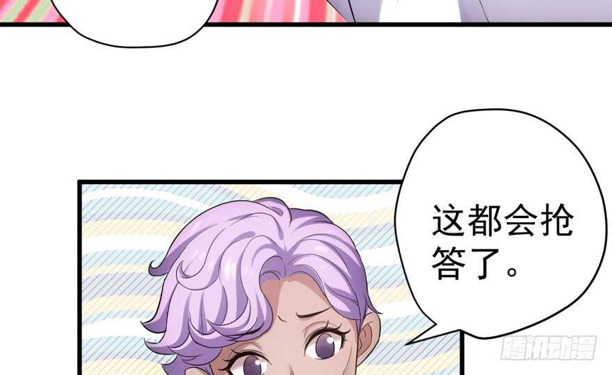 少年的情怀总是诗80
