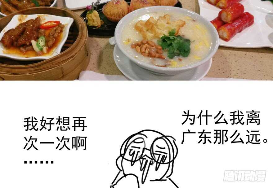 爱你个和谐和谐125