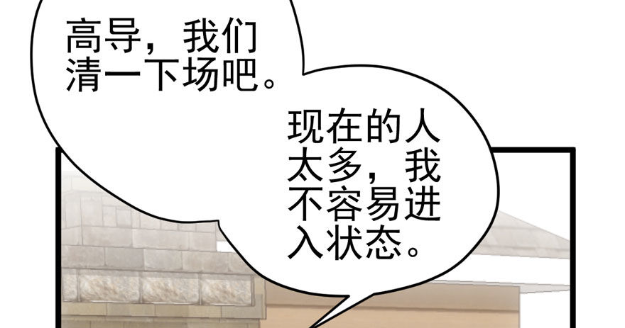 噻箩箩箩箩箩箩噻箩里噻31