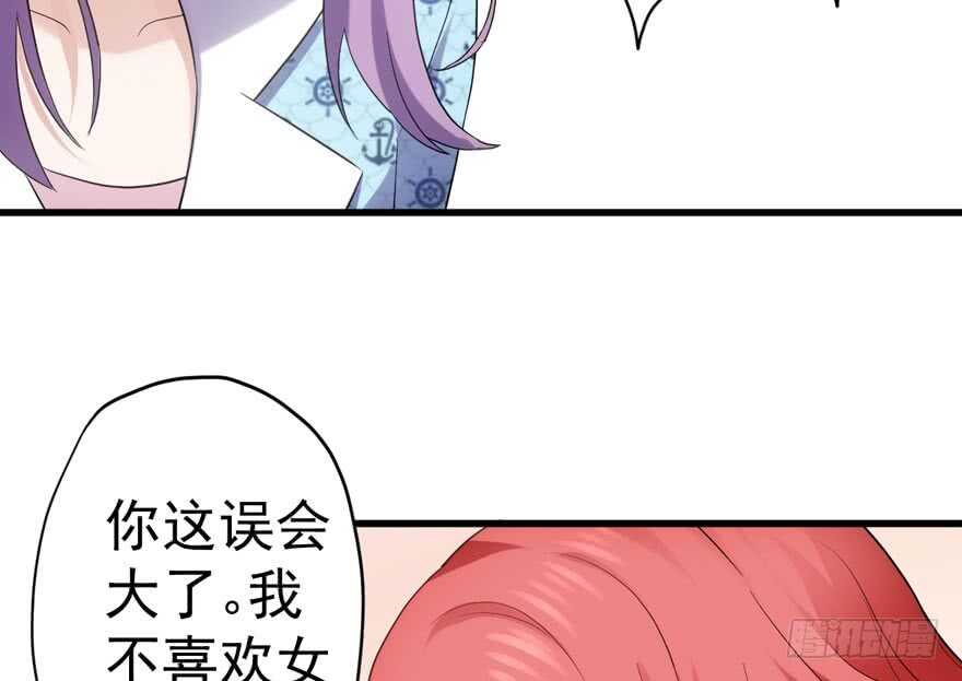 暴力解决不了问题114