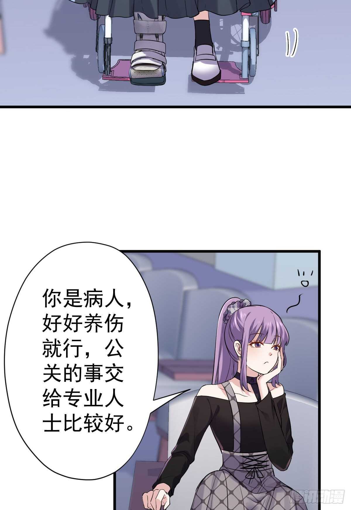 风起云涌24