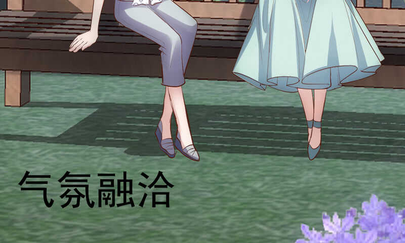 豪门鸿门宴126