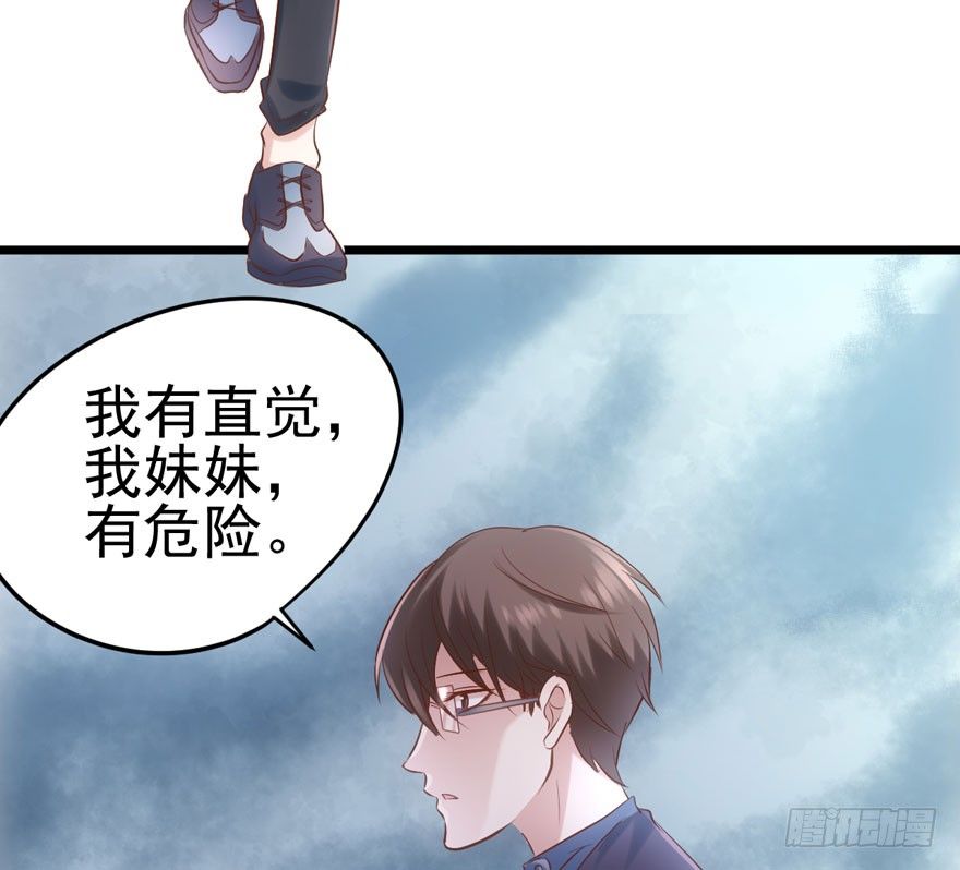 惊涛骇浪71
