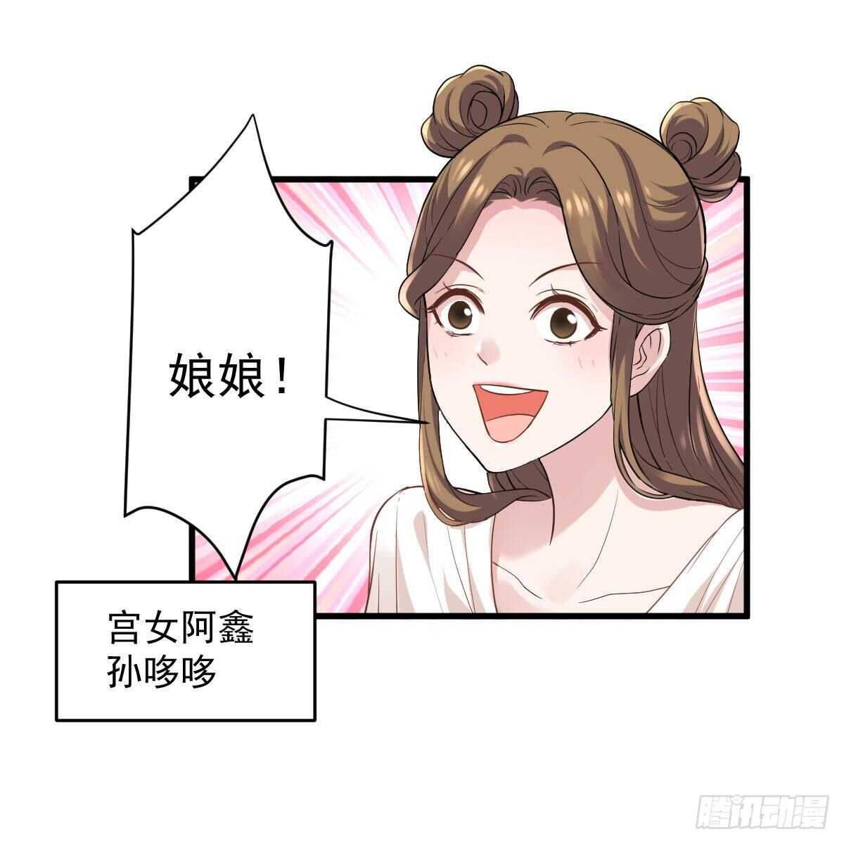 重聚的《芳妃》剧组2