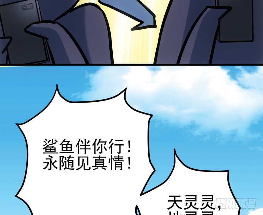 宝贝我美吗42