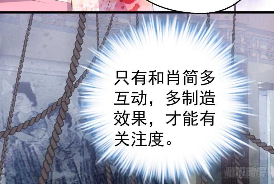 论影帝心理阴影的面积83