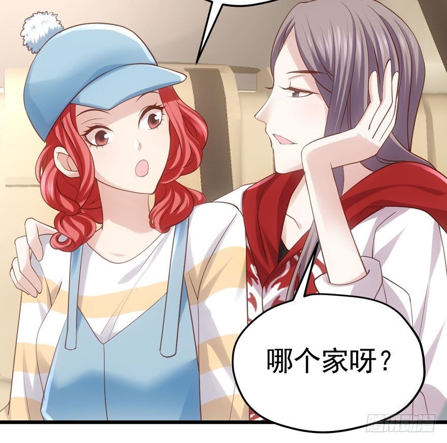 我只是路过而已！27