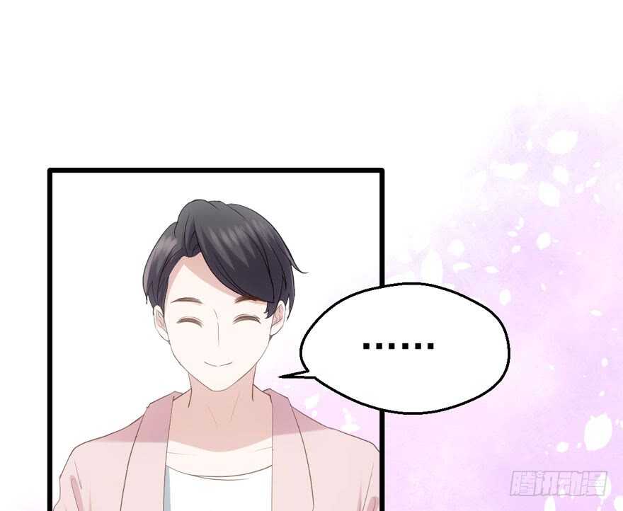 关于她……59