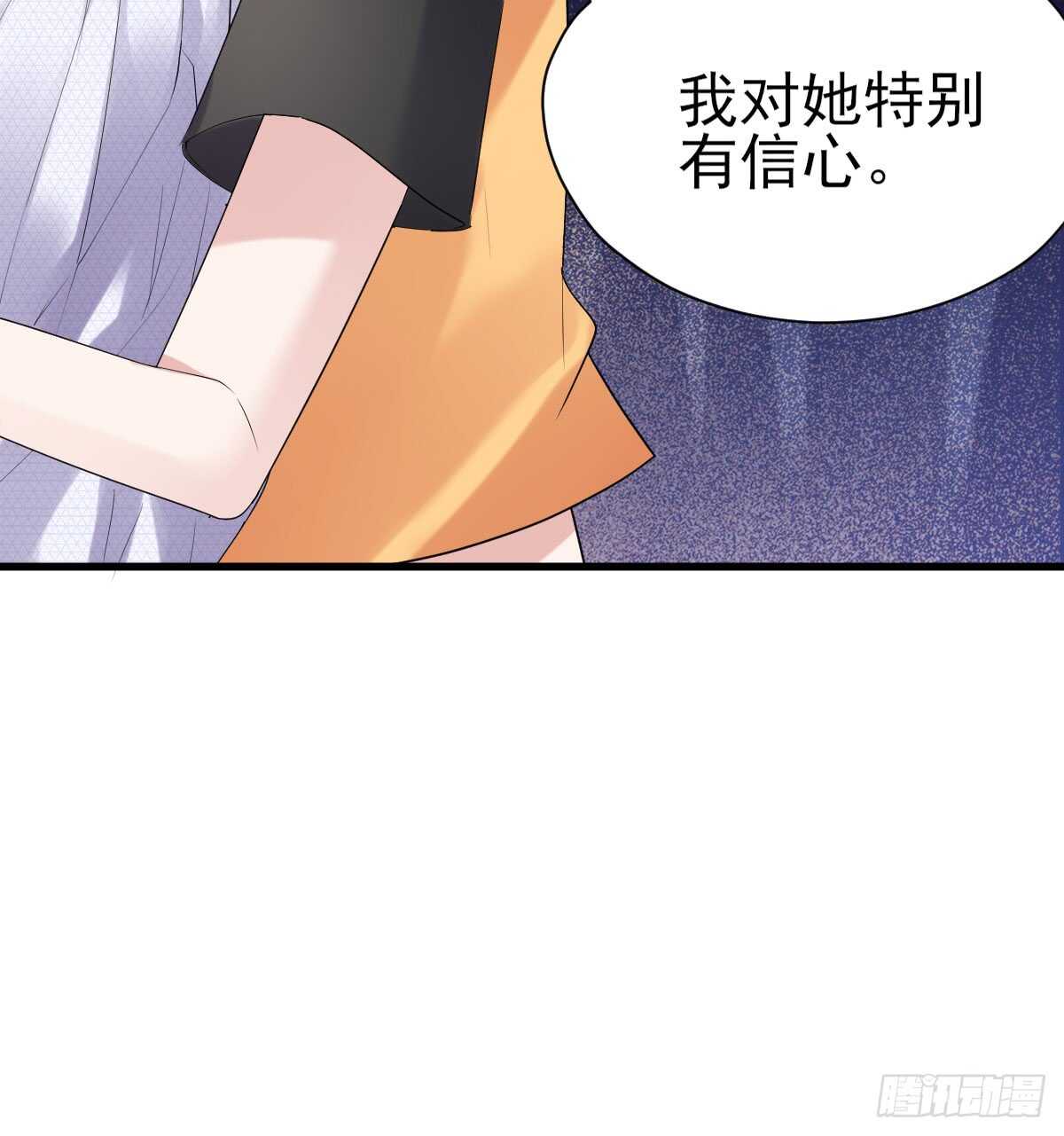 备战婚礼15