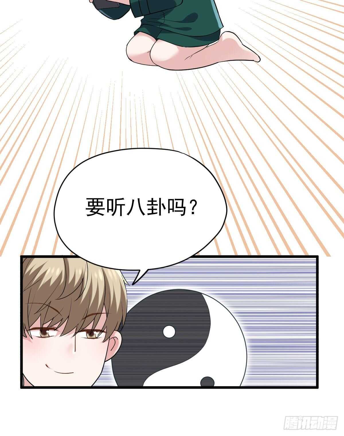 重聚的《芳妃》剧组31