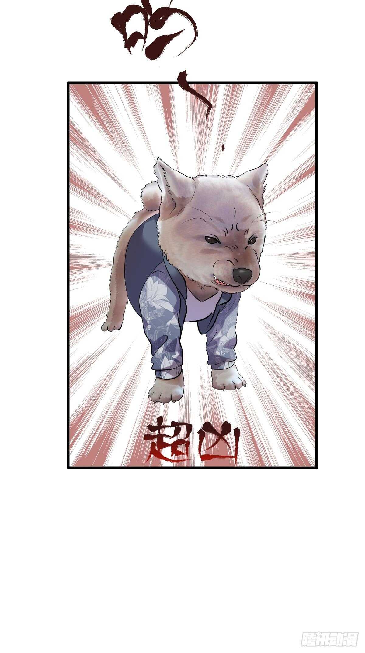 分手快乐10