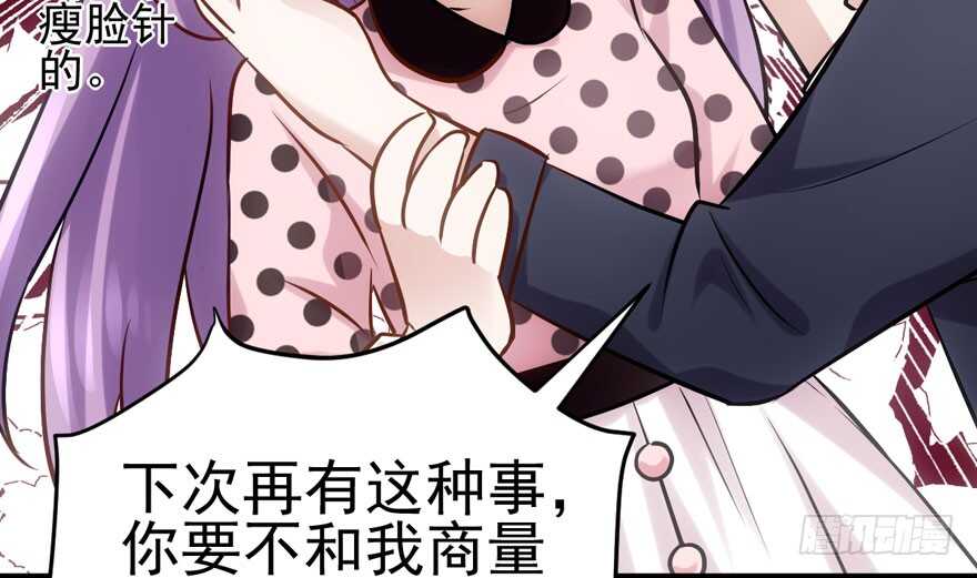 开不开心，快不快乐？13