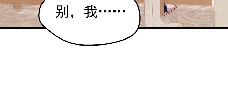 送你一首歌38