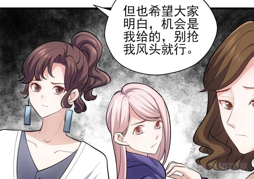 反向加工10