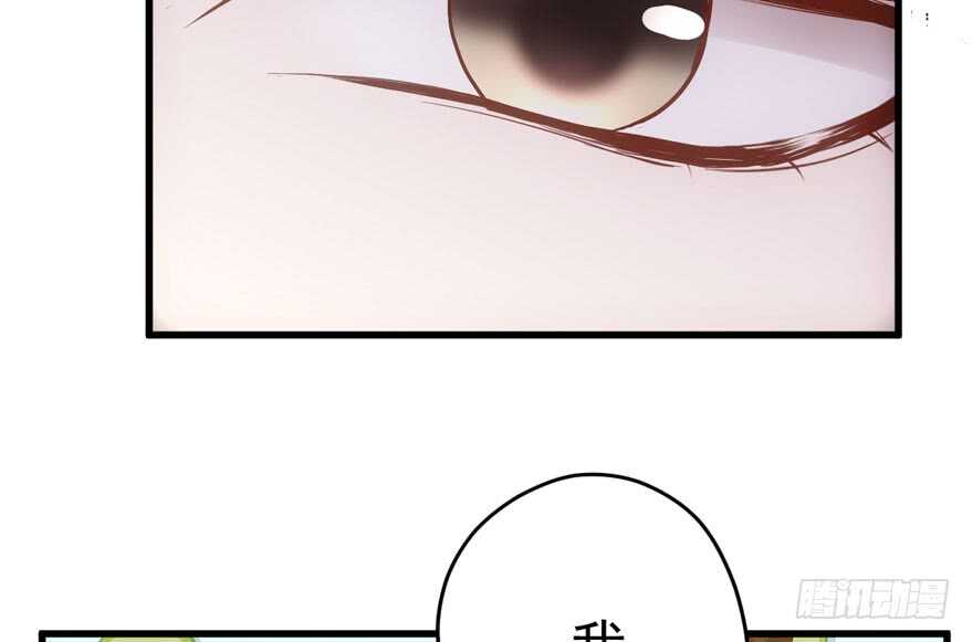 高能预警65