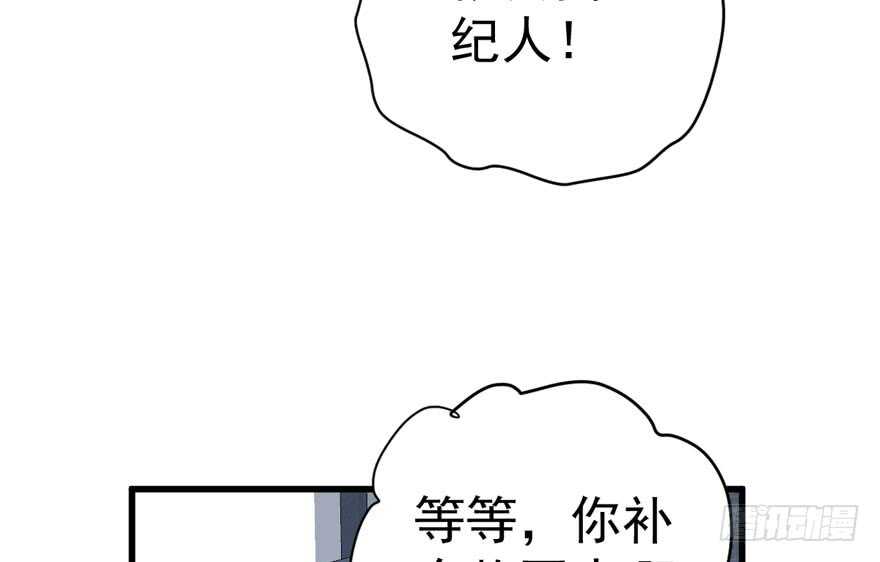 眉来眼去93
