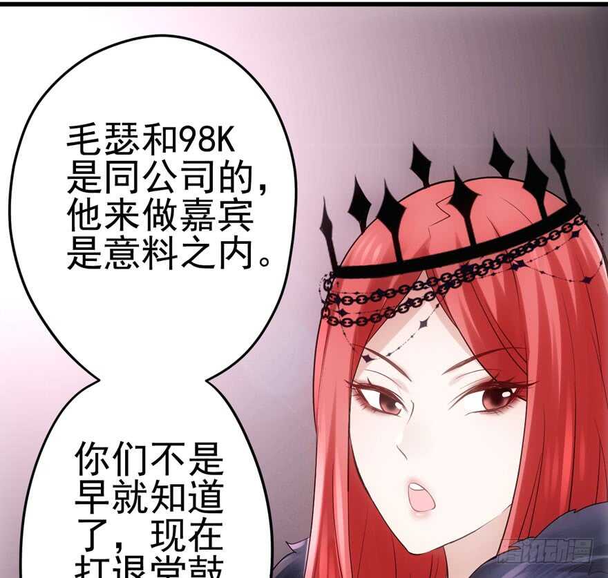 98K,毛瑟！52