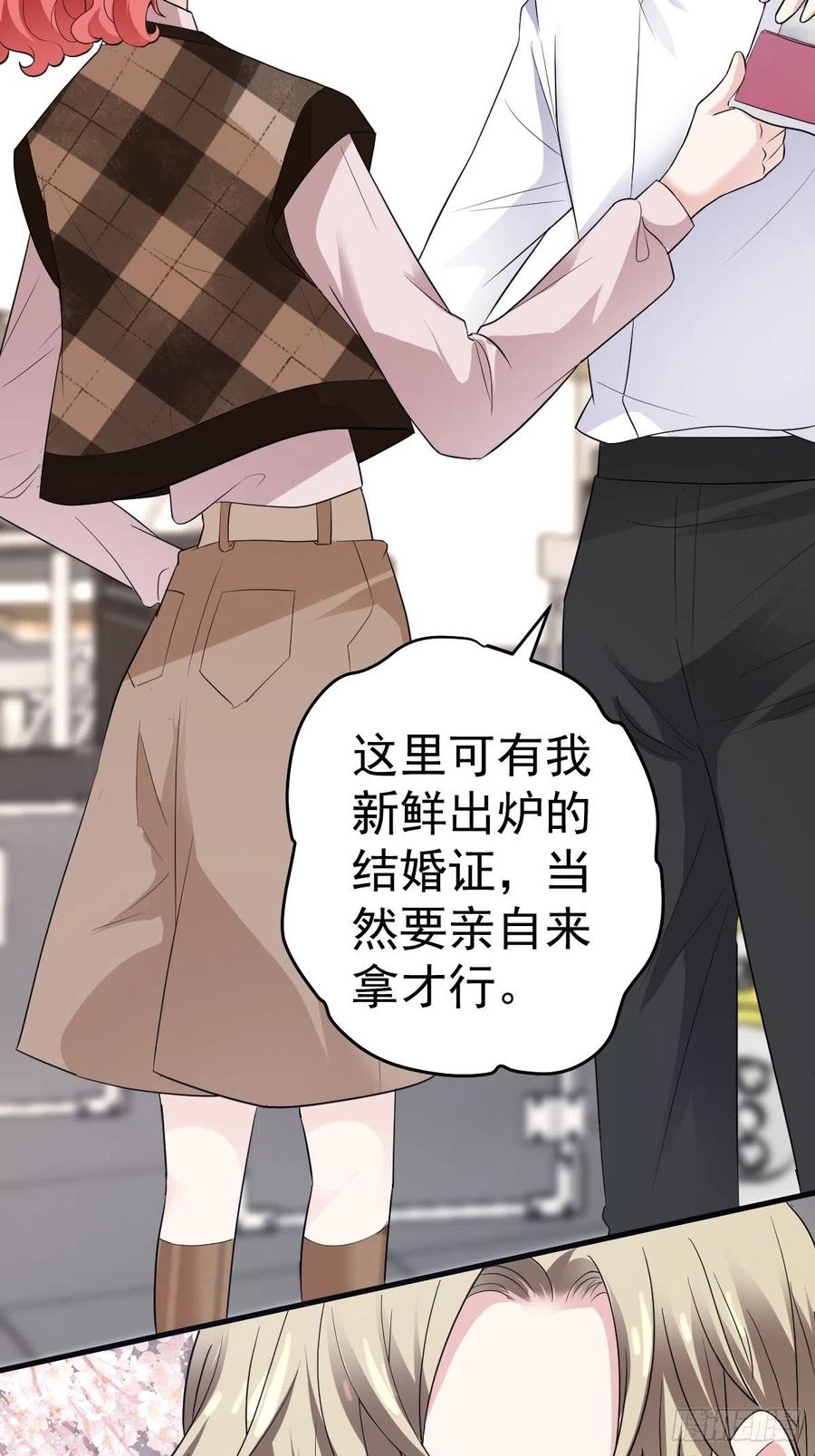 上网去看一下吧。9