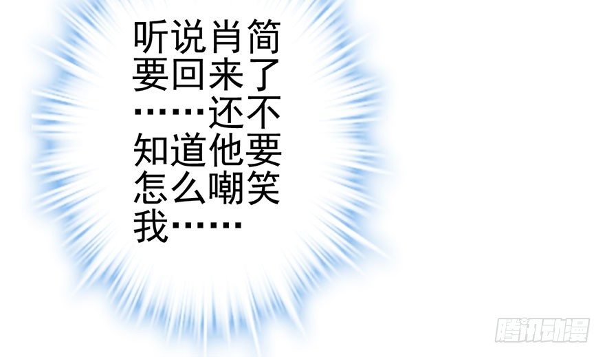 来呀，看恶毒女配主演的网剧呀。99